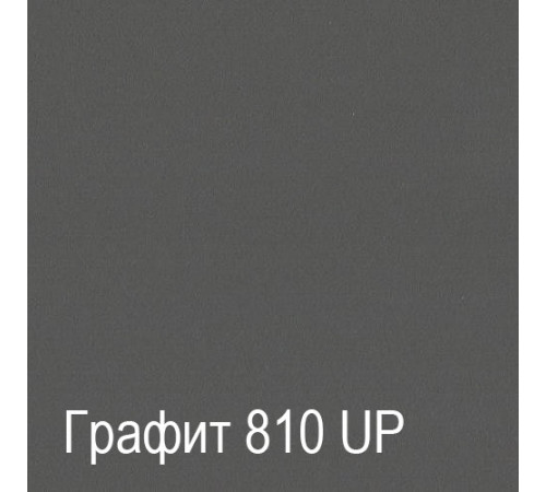 Настенная вешалка для одежды ПХ-10 (ЯТ) Ханна с полкой
