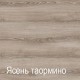 Шкаф-пенал для одежды ПХ-1-1 (ЯТ) Ханна